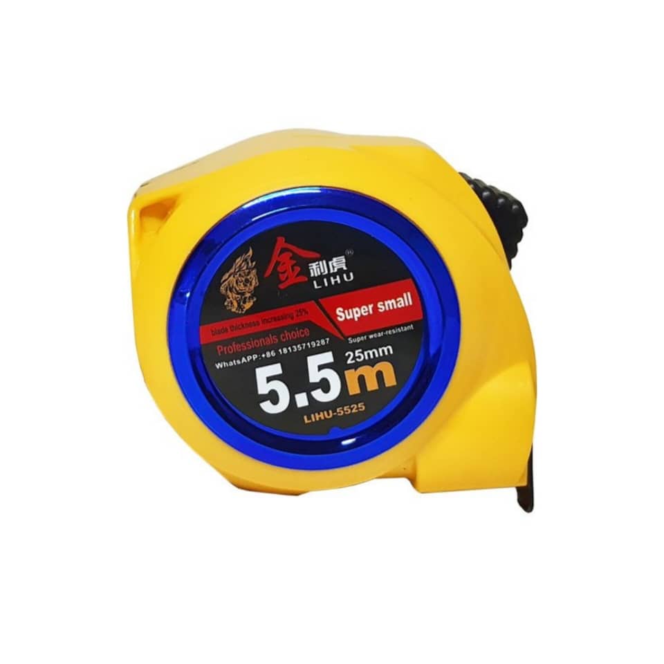 متر نشکن 5.5 متری لیهو مدل 5525