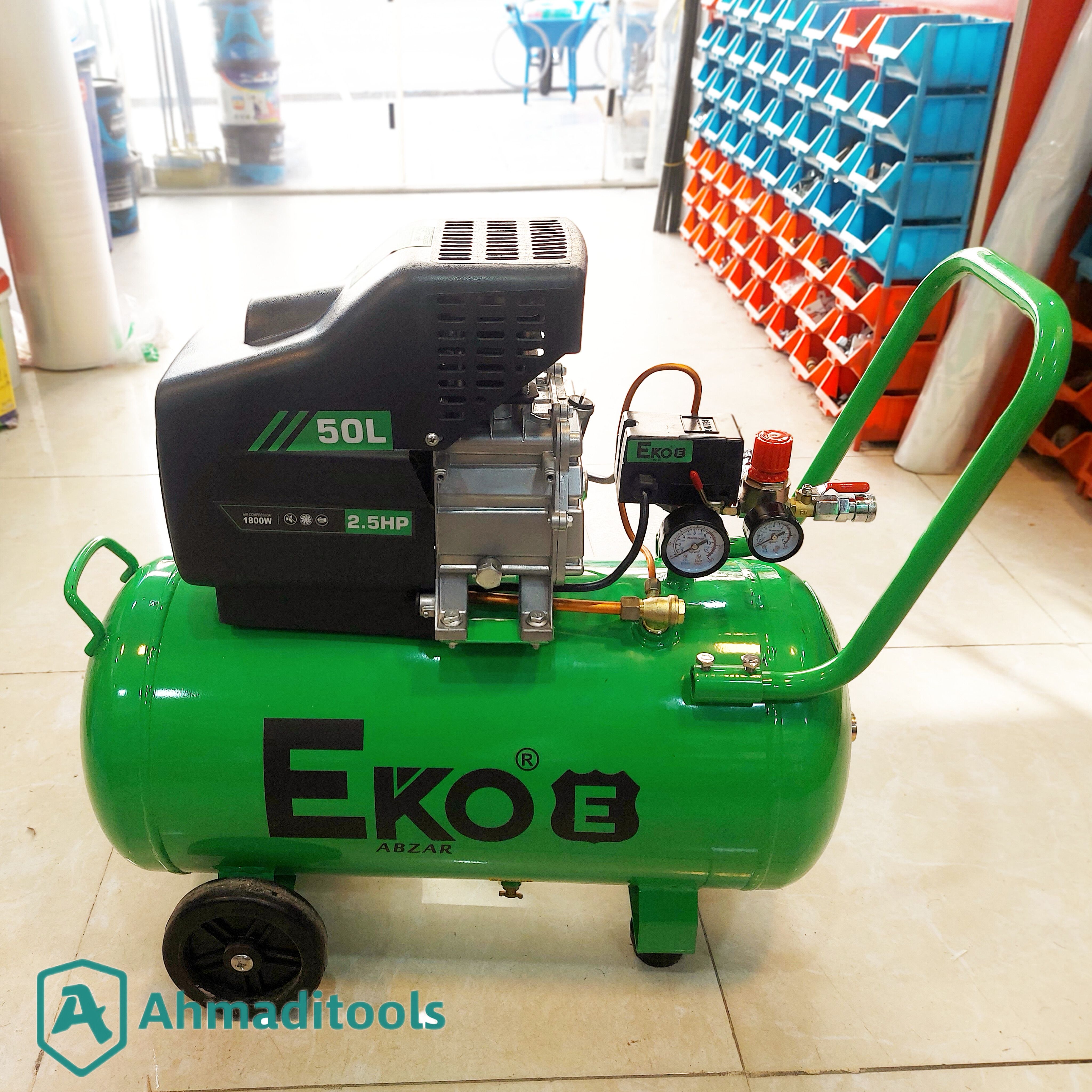 کمپرسور باد ۵۰ لیتری روغنی اکو