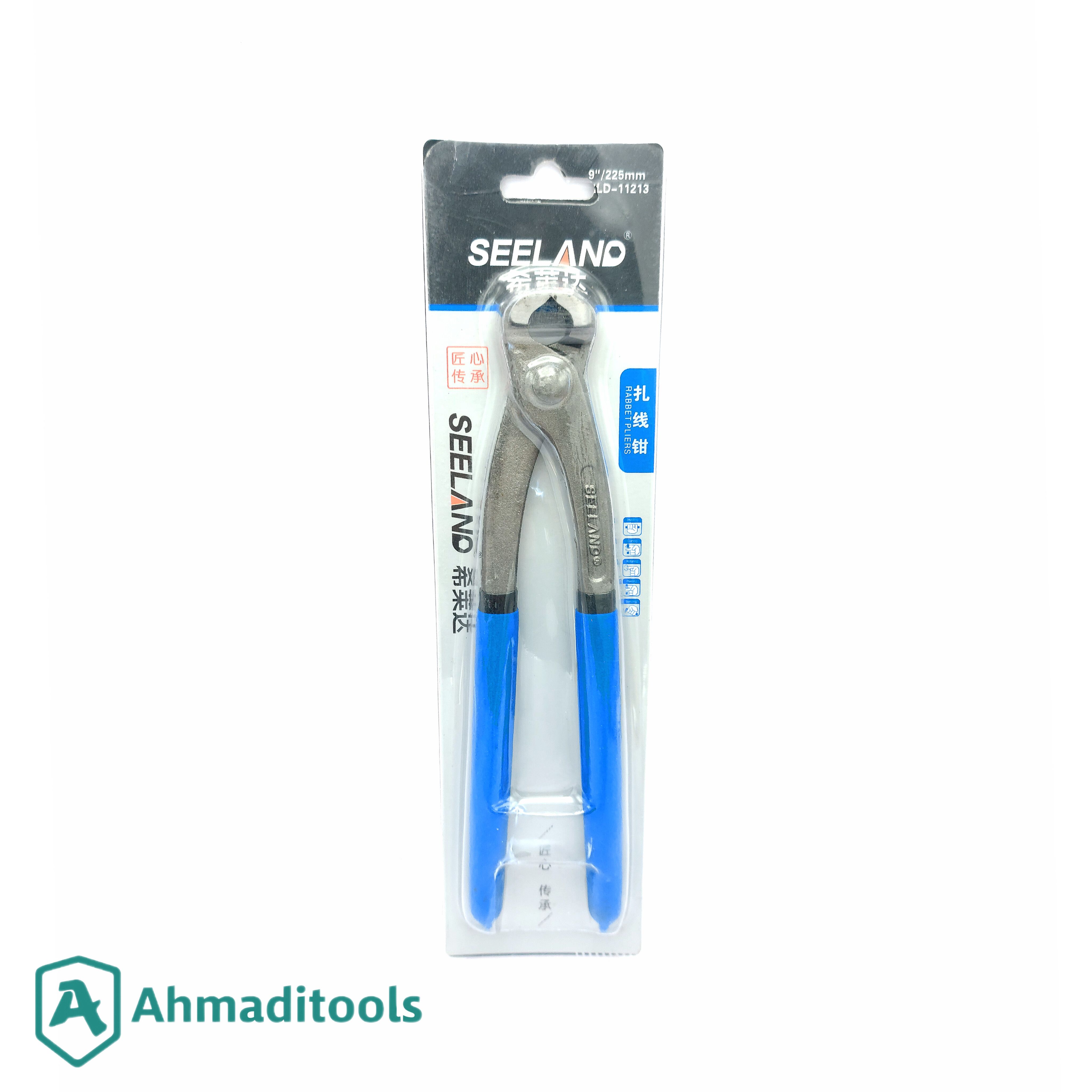 گاز انبر ۹ اینچ سی‌لند