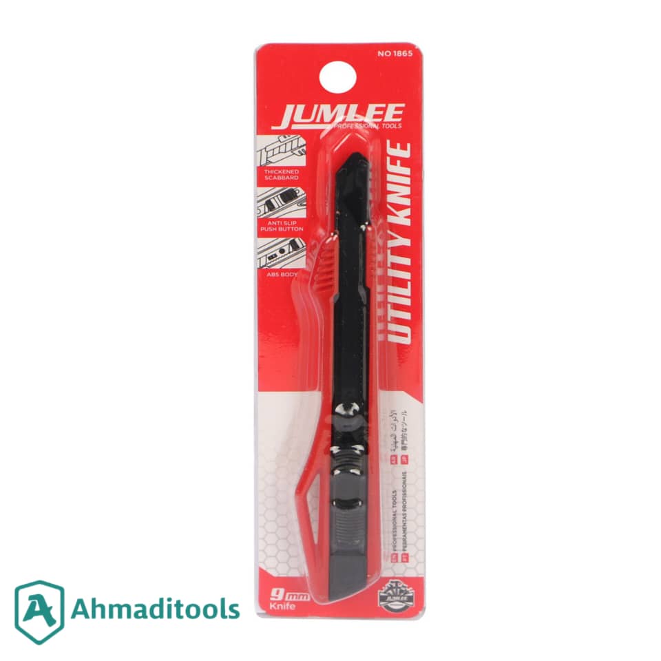 موکت‌بر کوچک طراحی جاملی مدل ۱۸۶۵