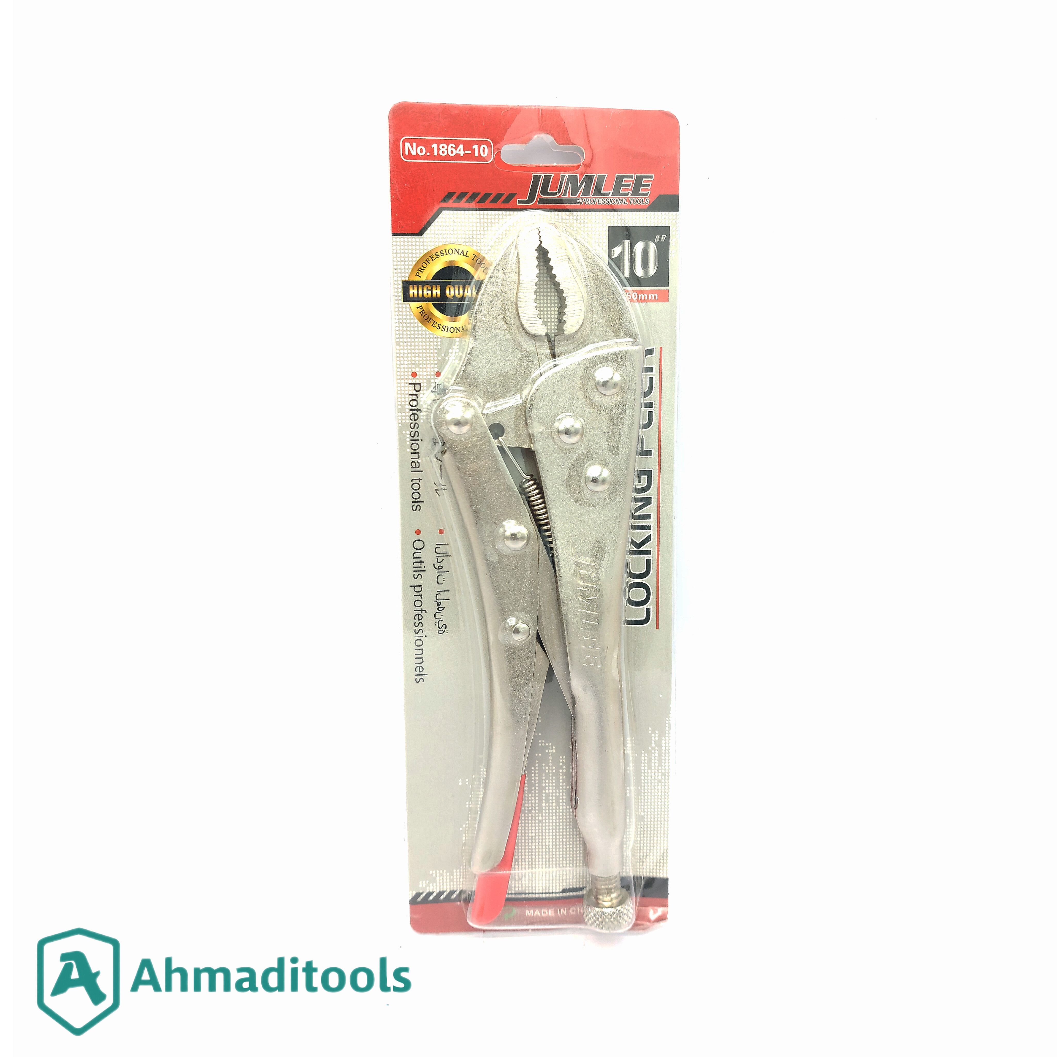 انبر قفلی ۱۰ اینچ جیوملی مدل 1864