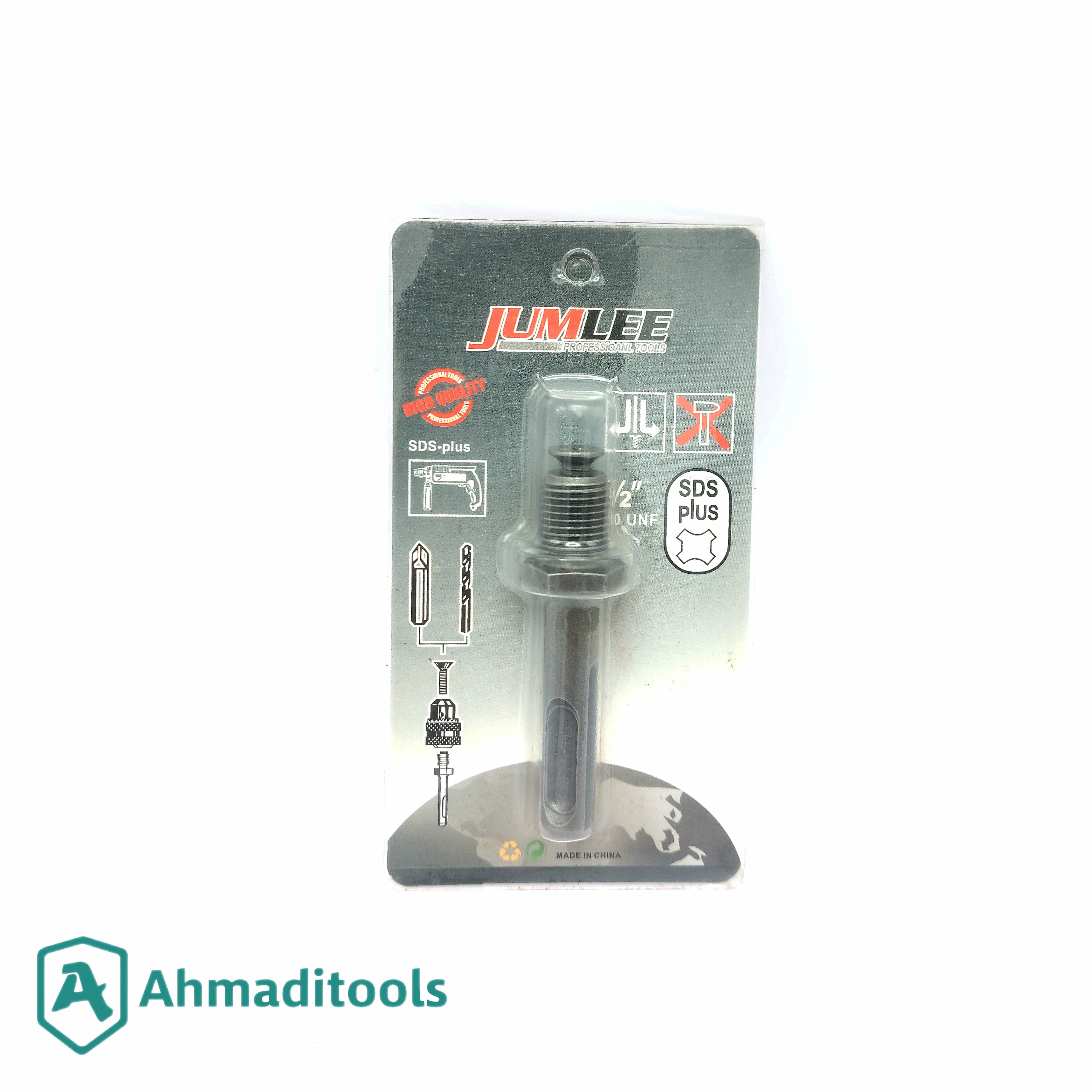 تبدیل چهارشیار به ۳ نظام جیوملی