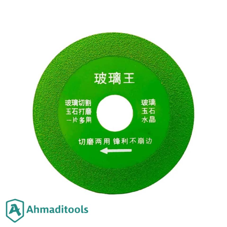 صفحه شیشه‌بر چینی ۱۱۵ میلی‌متر